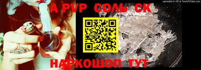 MDMA Premium VHQ Гатчина