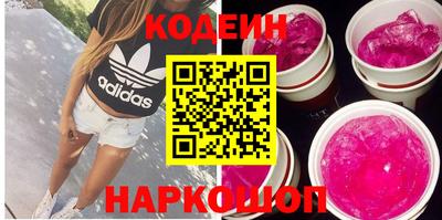 MDMA Premium VHQ Гатчина