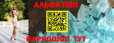 MDMA Premium VHQ Гатчина
