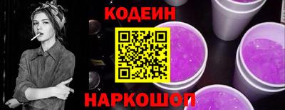 кокаин Гагарин