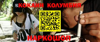 MDMA Premium VHQ Гатчина