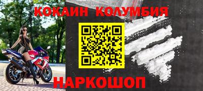 MDMA Premium VHQ Гатчина