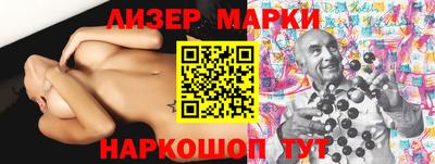 MDMA Premium VHQ Гатчина