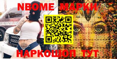 MDMA Premium VHQ Гатчина