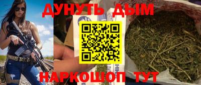 MDMA Premium VHQ Гатчина