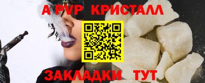 MDMA Premium VHQ Гатчина