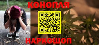 кокаин Гагарин