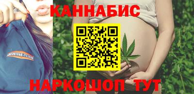 прущая мука Гай