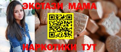 прущая мука Гай