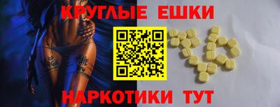 прущая мука Гай
