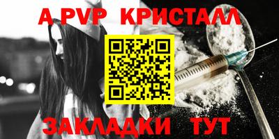 прущая мука Гай