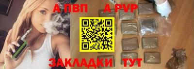 кокаин Гагарин