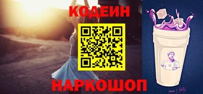 прущая мука Гай