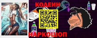 кокаин Гагарин