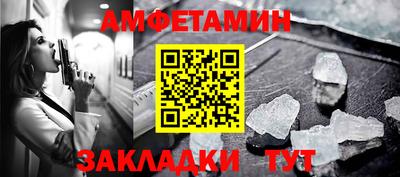MDMA Premium VHQ Гатчина