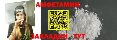 MDMA Premium VHQ Гатчина