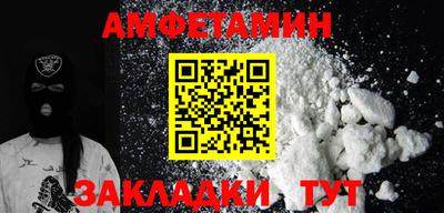 MDMA Premium VHQ Гатчина