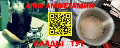 прущая мука Гай