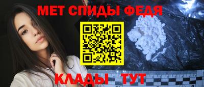 прущая мука Гай