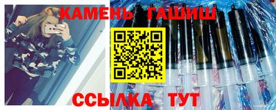 MDMA Premium VHQ Гатчина