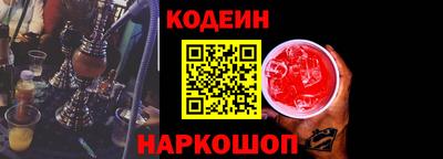 кокаин Гагарин