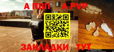 кокаин Гагарин