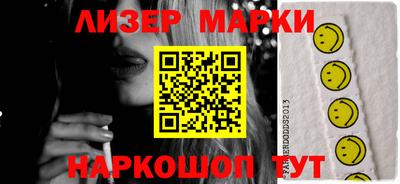 прущая мука Гай
