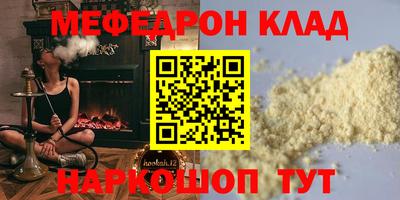 MDMA Premium VHQ Гатчина