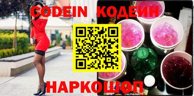 MDMA Premium VHQ Гатчина