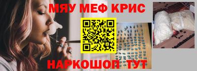 MDMA Premium VHQ Гатчина