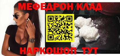 прущая мука Гай