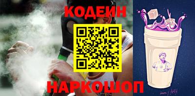 прущая мука Гай